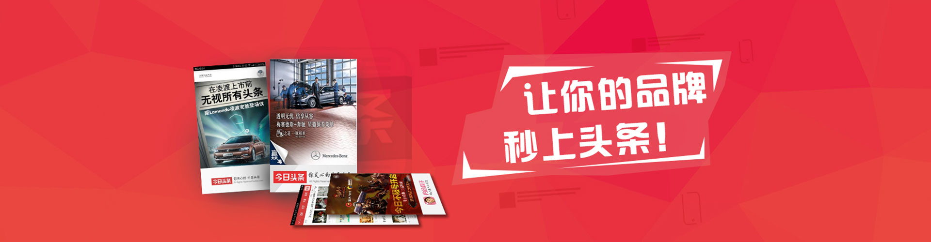 陇县朋友圈信息流