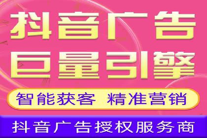 某行业sem代运营机构案例：效果显著，业绩翻番